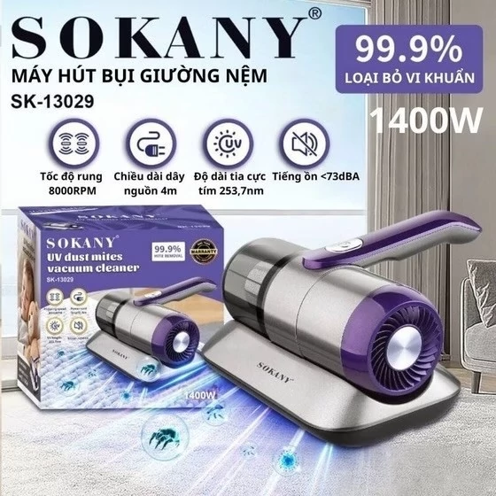 جاروبرقی دستی و پرزگیر سوکانی مدل SK-13029