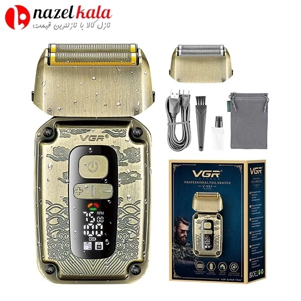 شیور ضد آب وی جی ار VGR مدل V-337