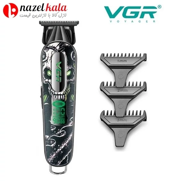ماشین اصلاح وی جی آر مدل v-260