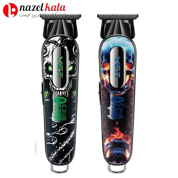 ماشین اصلاح وی جی آر مدل v-260