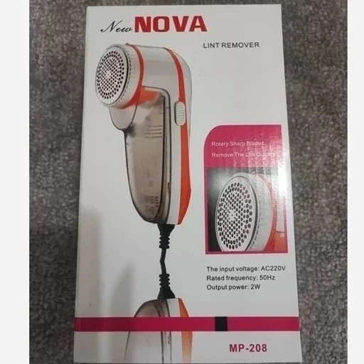 پرزگیر برقی لباس نوا مدل MP-208 پرزگیر لباس