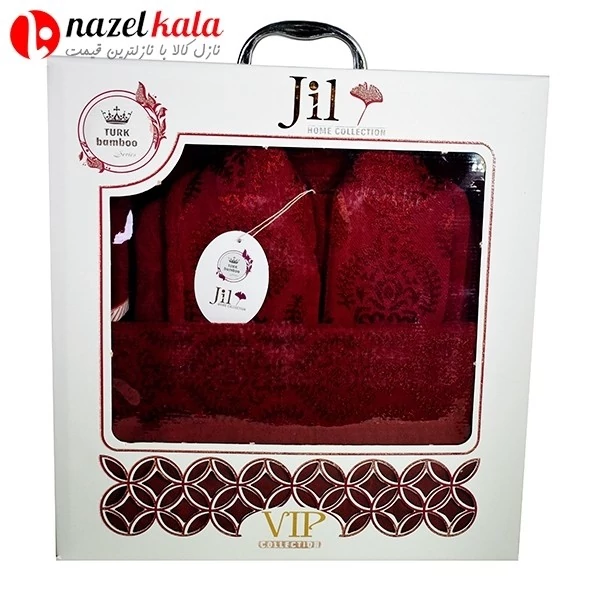 حوله سرویس تن پوش مدل JIL-98