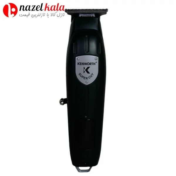 ماشین اصلاح کنورث مدل 9940