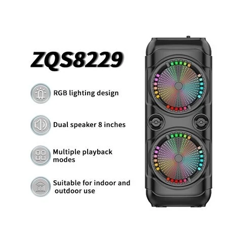 اسپیکر ZQS 8229