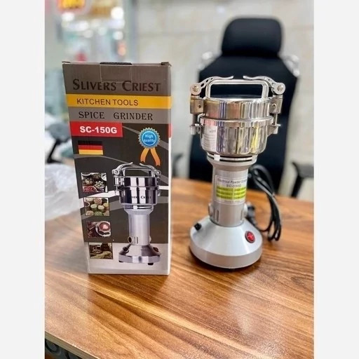 اسیاب صنعتی 150 گرمی ، 1000W وات سیلور کرست آلمان تمام استیل