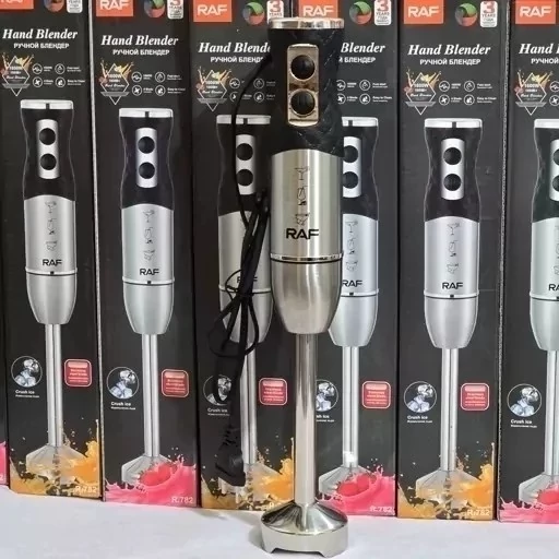 گوشت کوب برقی راف RAF وارداتی قدرتمند (1600W) یخ شکن (4 تیغ) R.782