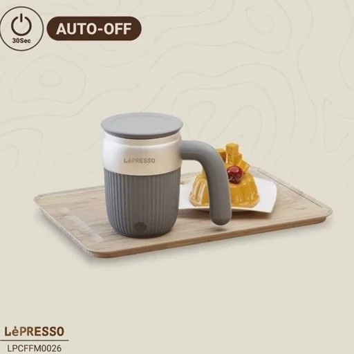ماگ همزن دار مغناطیسی 450 میلیی لیتر لپرسو LP026