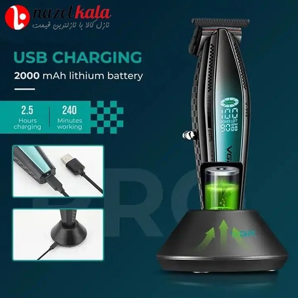 ماشین اصلاح وی جی آر مدل V-992