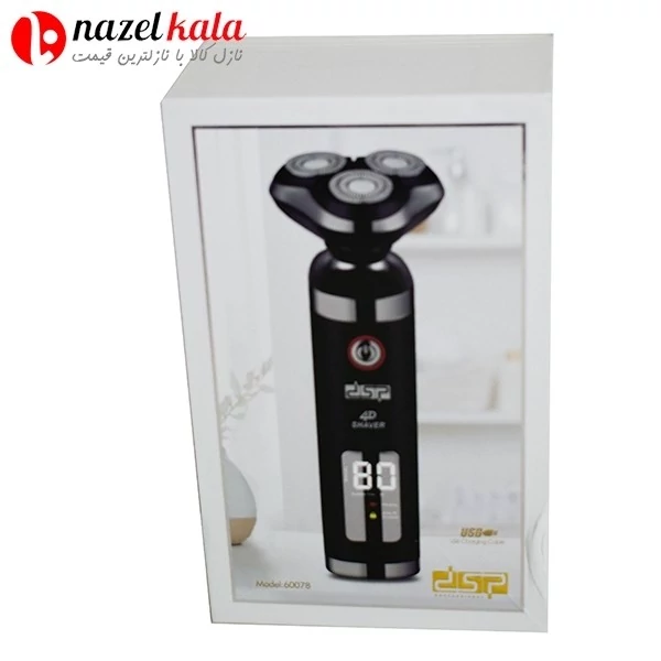 ریش تراش سه تیغ دی اس پی مدل DSP-60078