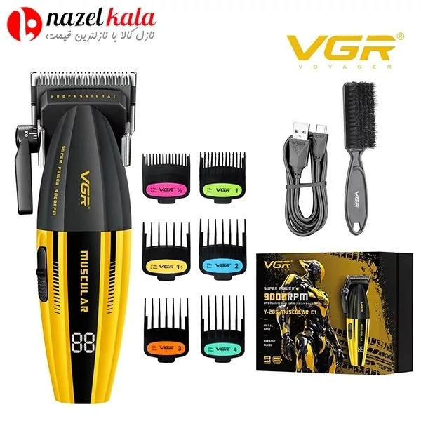 ماشین اصلاح وی جی آر مدل v-285