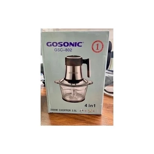 خردکن گوسونیک- 6 تیغه تیتانیوم طلایی همراه با 4 تیغه زاپاس- مدل GSC-8102 1