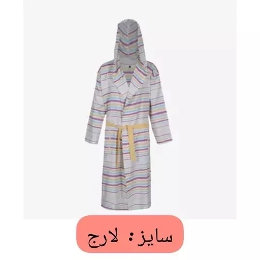 حوله تن پوش نخی یزدی پالتویی  حوله سایز لارج 120 L حوله یزدی تن پوش نخی جنس 100 درصد نخ حوله تنپوش