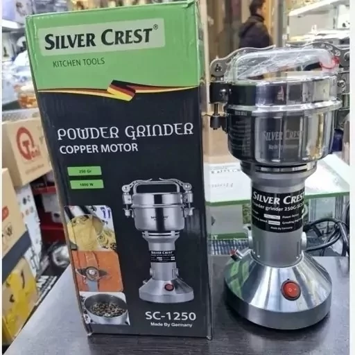 اسیاب 250 گرم ، W1800 وات ، مارک سیلور کرست