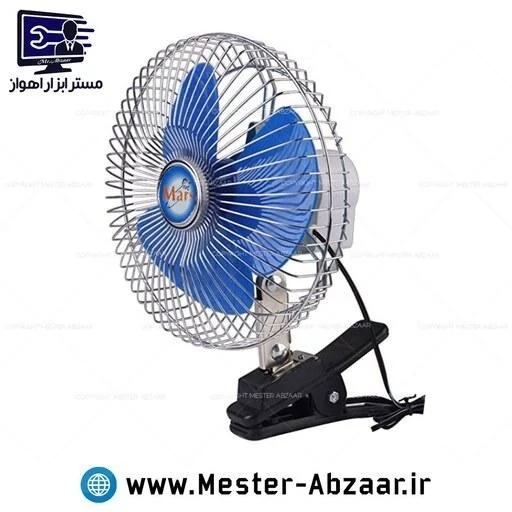 پنکه ماشین فن گیره ای خودرو فندکی 12 ولت توری فلزی مدل مینی OSCILLATING FAN  میتوانید قطر 6 اینچ( 17 سانتی) و 8 اینچ (22
