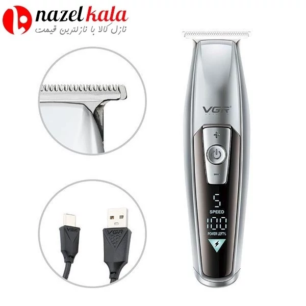 ماشین اصلاح موی سر و صورت وی جی ار مدل V-970