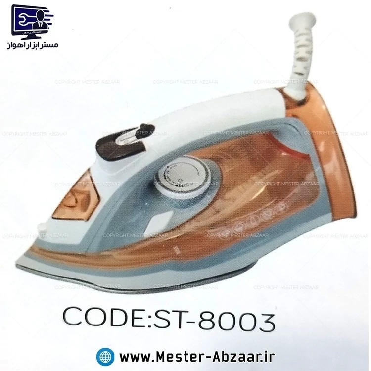 اتو بخار کنوود کف سرامیکی 2200 وات برقی خانگی کد 8002 مدل KENWOOD ST-8002 در رنگ متنوعاتو بخار کنوود مدل 8002