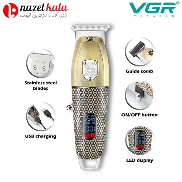 ماشین اصلاح وی جی آر VGR مدل v-976
