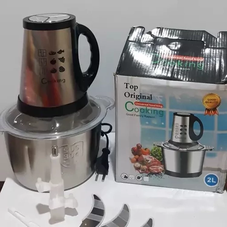 خردد کن Cooking دو لیتری