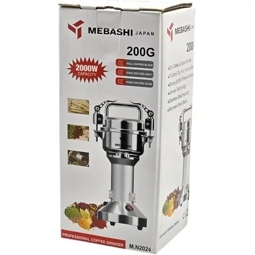 آسیاب 200گرم مباشی- تیغه طلایی-مدل M.N2024