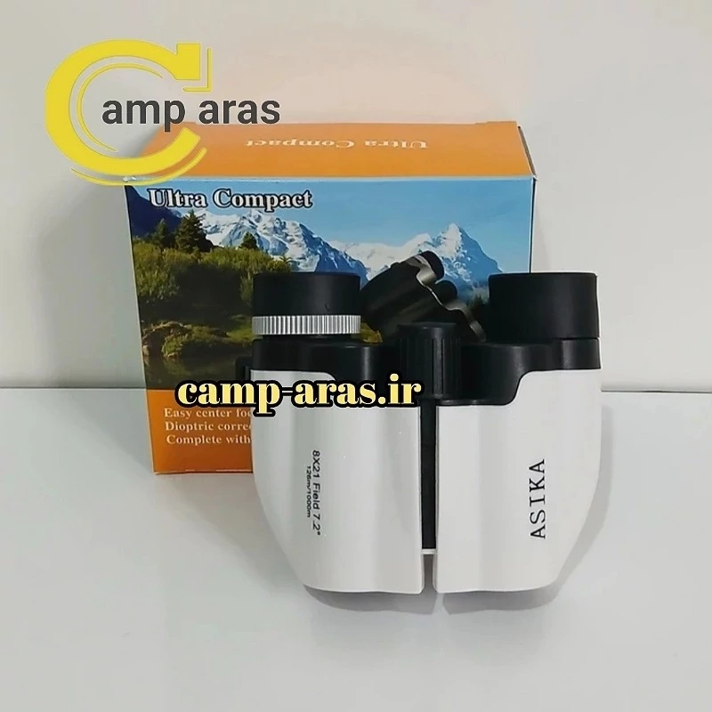 دوربین دوچشمی خفاشی جیبی آسیکا مدل ASIKA 8x21
