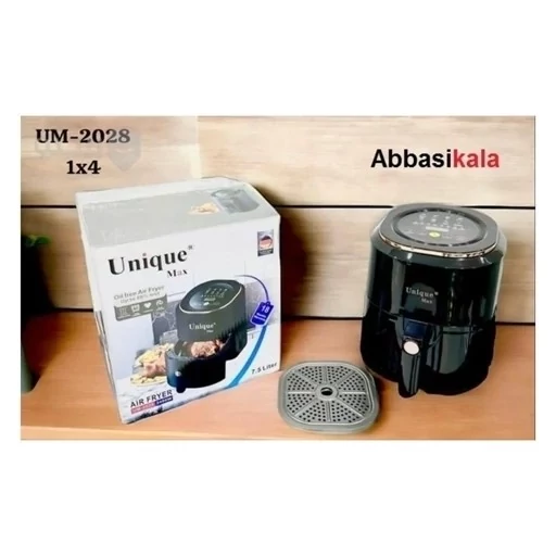 سرخ کن یونیک مکس 7/5 لیتری مدل UlM-2028