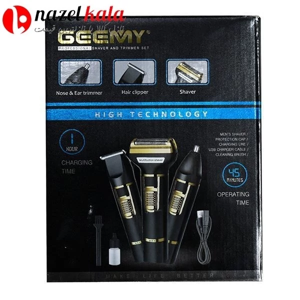 ماشین اصلاح جیمی سه کاره مدل GM-6691 GEEMY GM-6691