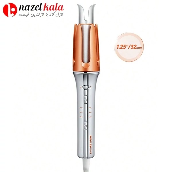 فرکننده شیگلیم سایز 32 mm