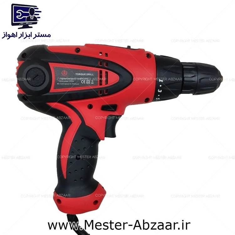 پیچ گوشتی برقی رویال مکس دارای یک موتور 650 وات