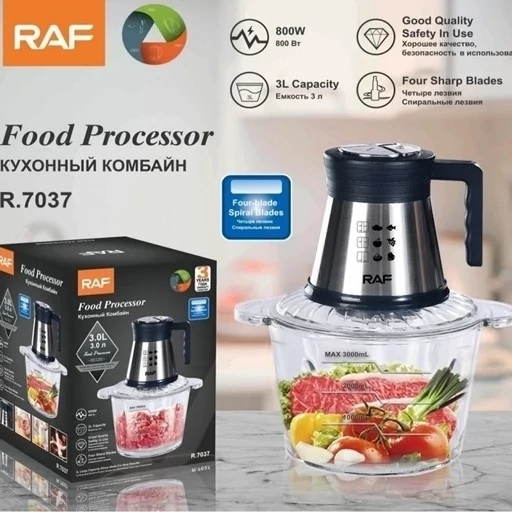 خرد کن راف 3لیتری 3سرعته مدل R.7037