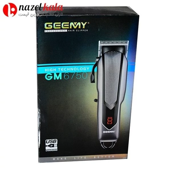ماشین اصلاح جیمی مدل GM-6750