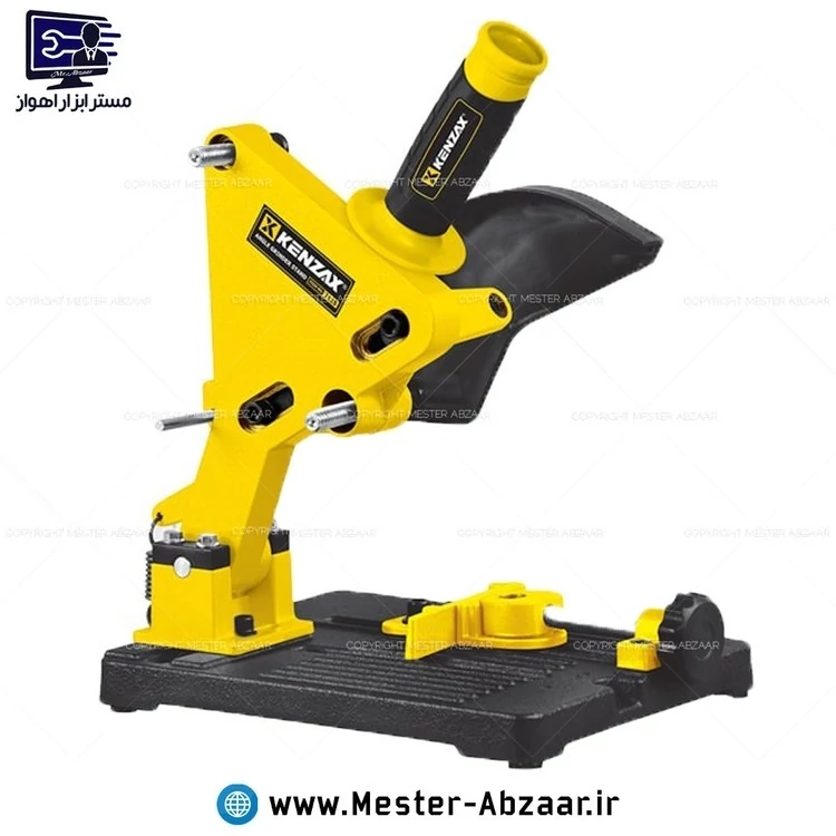 تبدیل مینی فرز به پروفیل بر ثابت کنزاکس اصلی مبدل مینی سنگ جت مدل KENZAX 7115