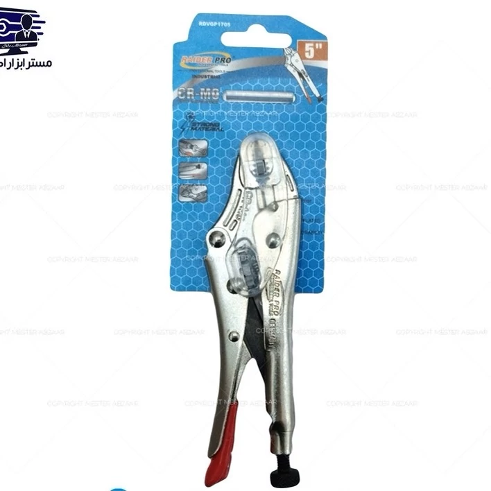 انبر قفلی 5 اینچ لیسانس آلمان برند رایدر پرو RAIDER PRO مدل RDVGP1705