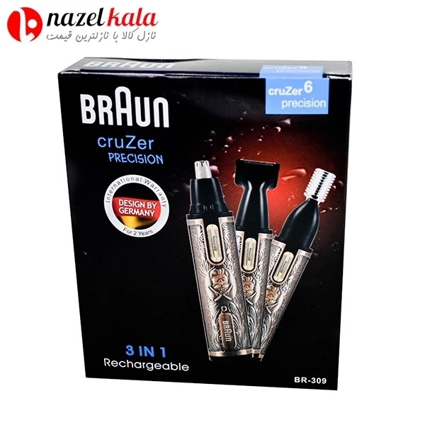 موزن گوش بینی و ابرو سه کاره براون مدل BR-309