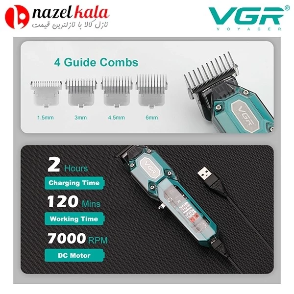 ماشین اصلاح وی جی آر مدل v-900