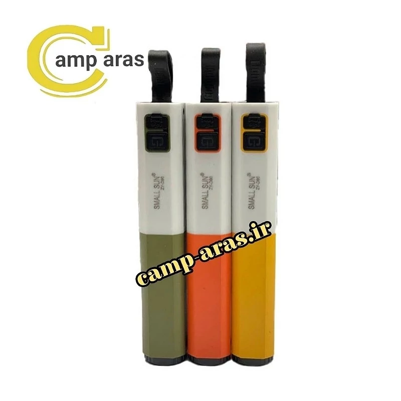 لیزر شارژی جیبی 3 نور اسمال سان کد SMALL SUN D90