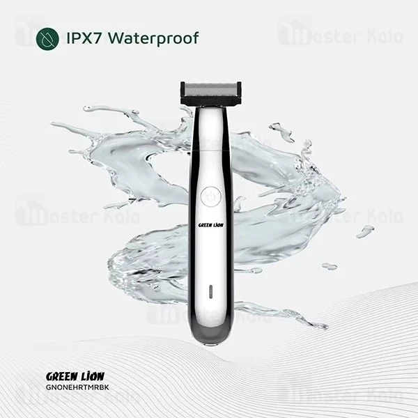ماشین اصلاح چندکاره گرین لاین Green Lion One Blade Pro GNONEHRTMRBK