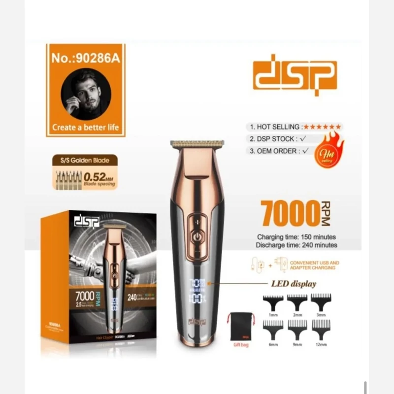 ماشین اصلاح DSP 90286