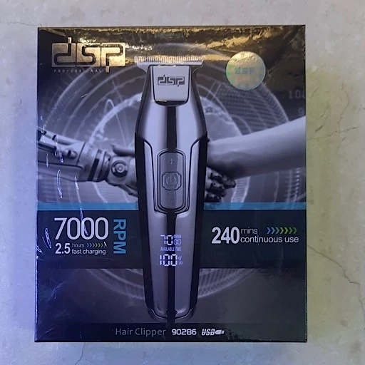 ماشین اصلاح دی اس پی dsp 90286