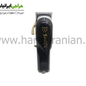 ماشین اصلاح وال سنیور WAHL SENIOR-8504-400