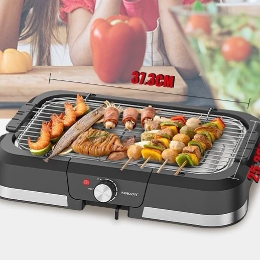 دستگاه باربیکیو برقی Sokany مدل SK-07054