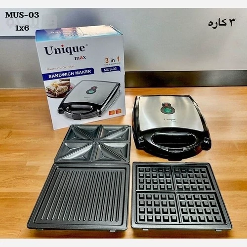 ساندویچ ساز سه کاره یونیک مدلMN-2024