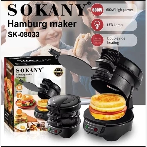 ساندویچ ساز سوکانی مدل  SOKANY SK-08033