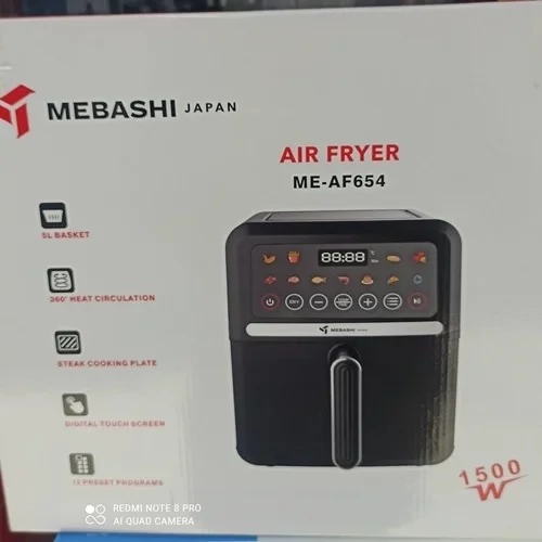 سرخ کن مباشی مدل ME-AF654 سرخ کن مباشی مدل ME-AF654 2