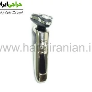 ریش تراش فیلیپس PHILIPS PH-9000