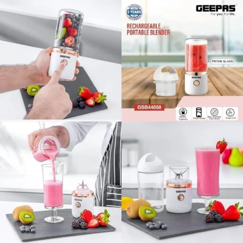 شیکر شارژی جیپاس مدل  GSB44058