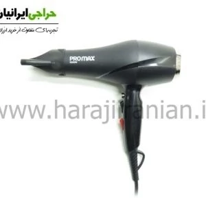 سشوار پرومکس مدل PROMAX-8889