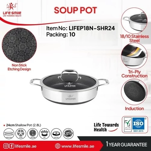 ماهیتابه دودسته استیل کف لیزری لایف اسمایل سایز24