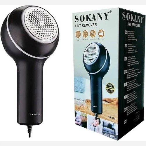 پرز گیر برقی سوکانی مدل SK 879