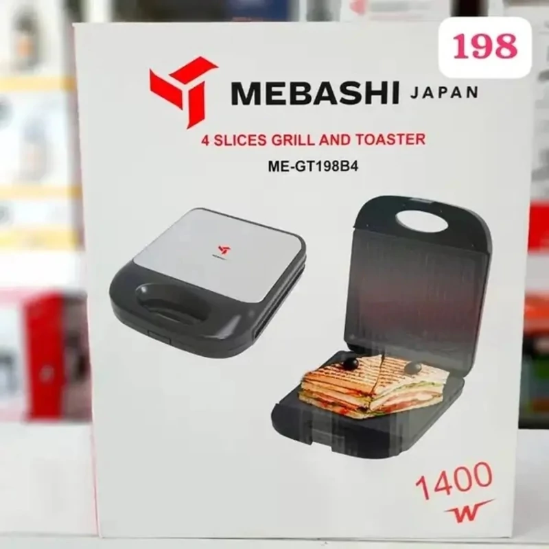 گریل میکر 1400 وات مباشی مدل 198