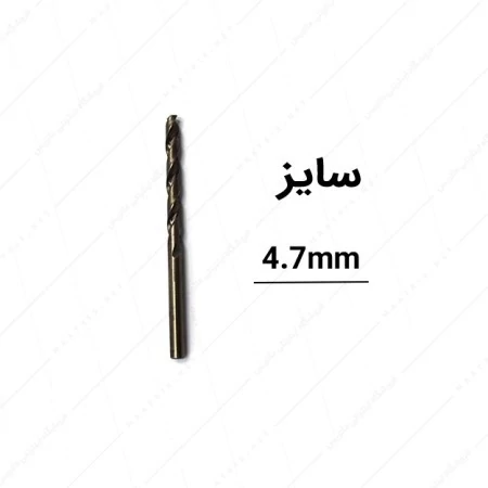 مته کبالت شیار تند سایز 125 85 4.7 میلی متر برند ورکو